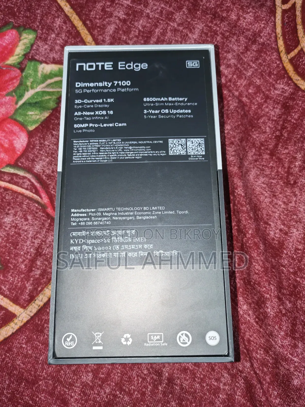 New Infinix Note Edge 128 GB Black