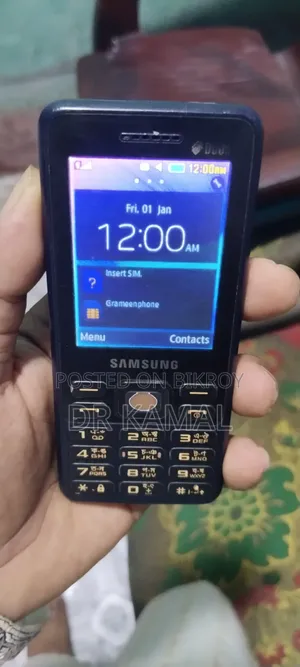 স্যামসাং বি৩৬০ই