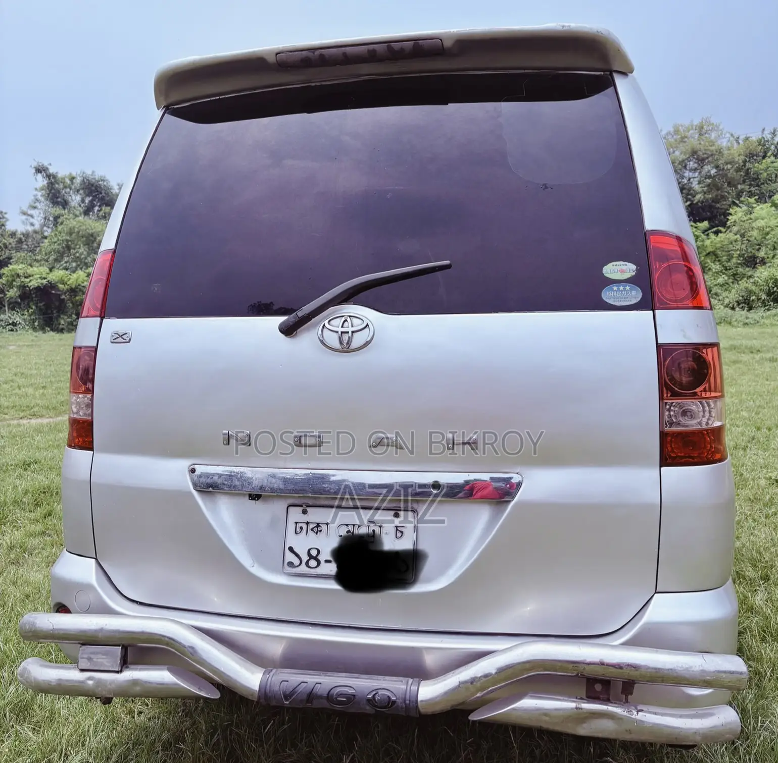 Toyota Noah 2.0 Four Wheel Drive (8 Seater) 2004 Silver