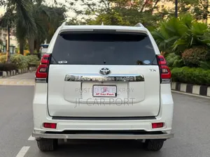 Toyota Land Cruiser Prado 2017 Pearl