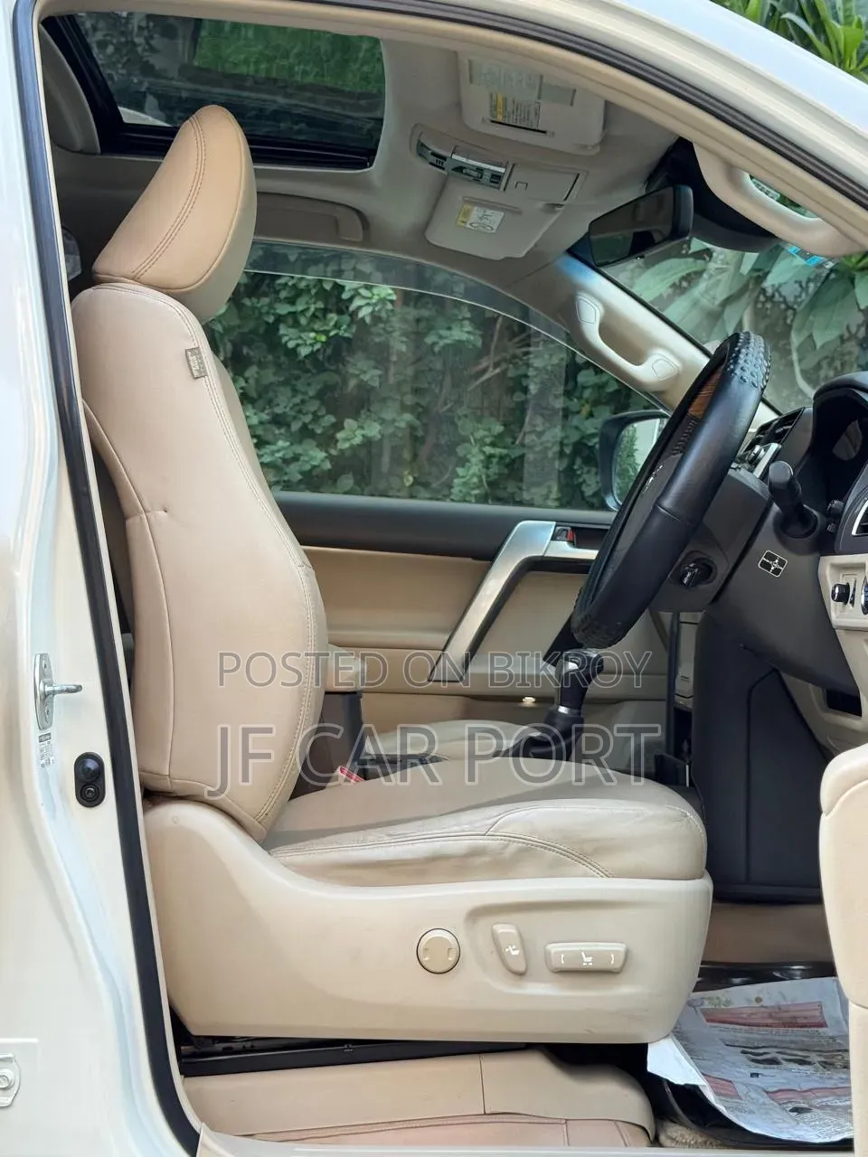 Toyota Land Cruiser Prado 2017 Pearl