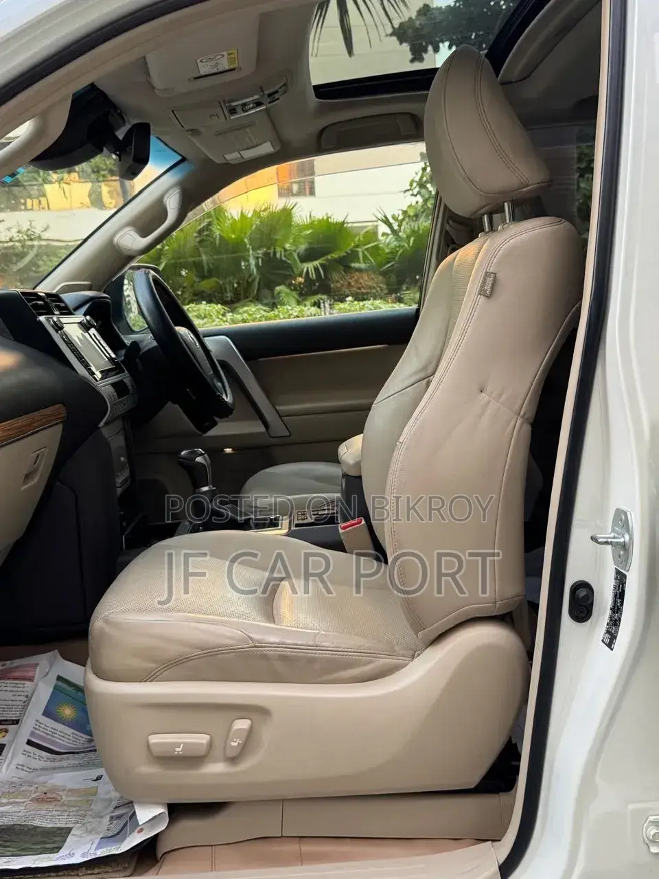 Toyota Land Cruiser Prado 2017 Pearl
