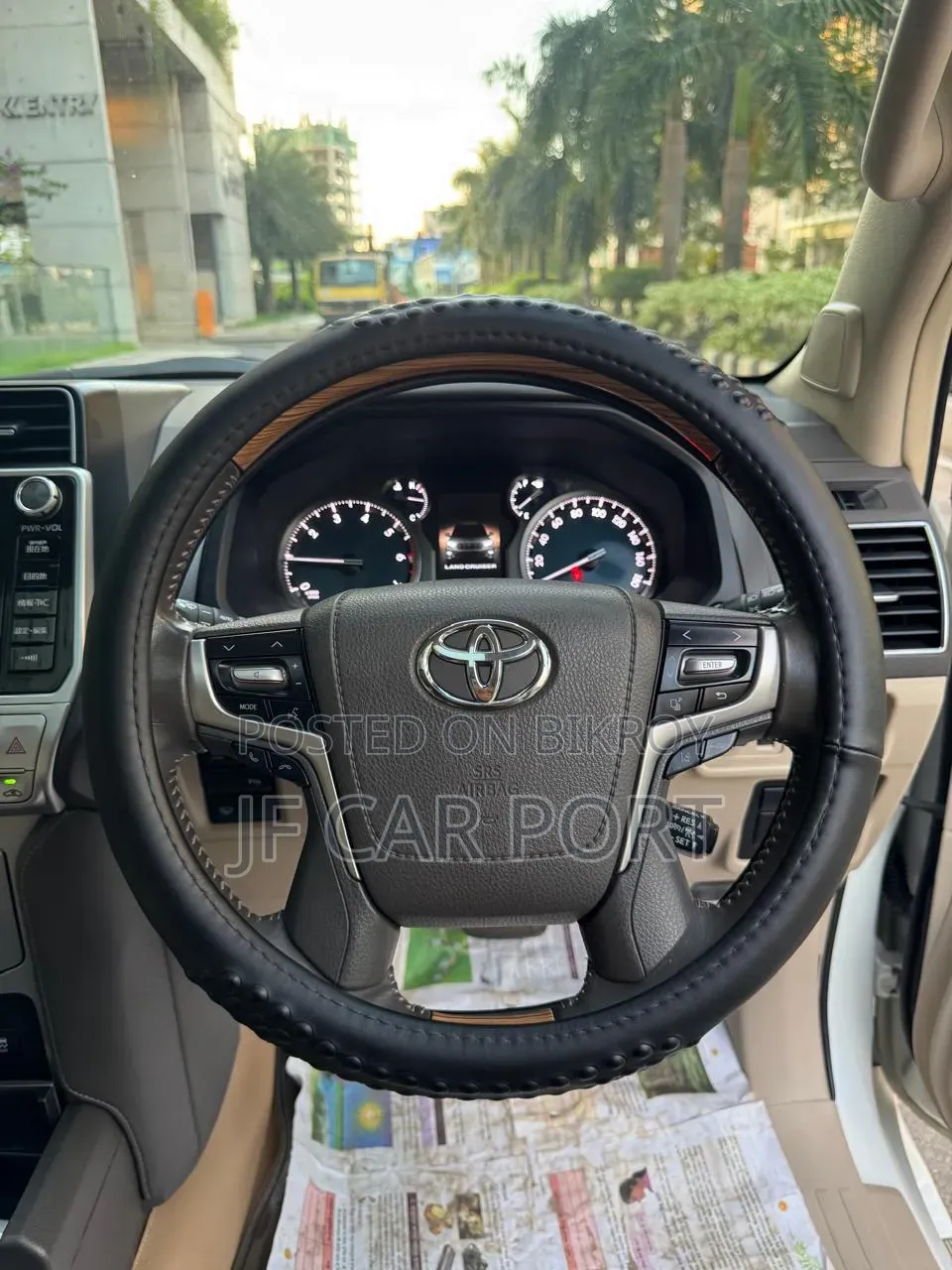 Toyota Land Cruiser Prado 2017 Pearl