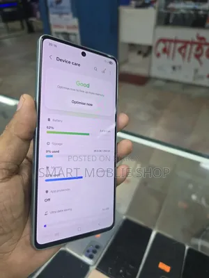 Samsung Galaxy A73 5G 256 GB Blue