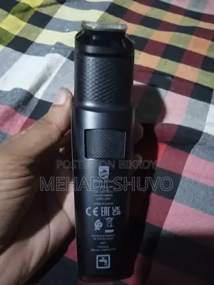 হেয়ার স্ট্রেইটনার