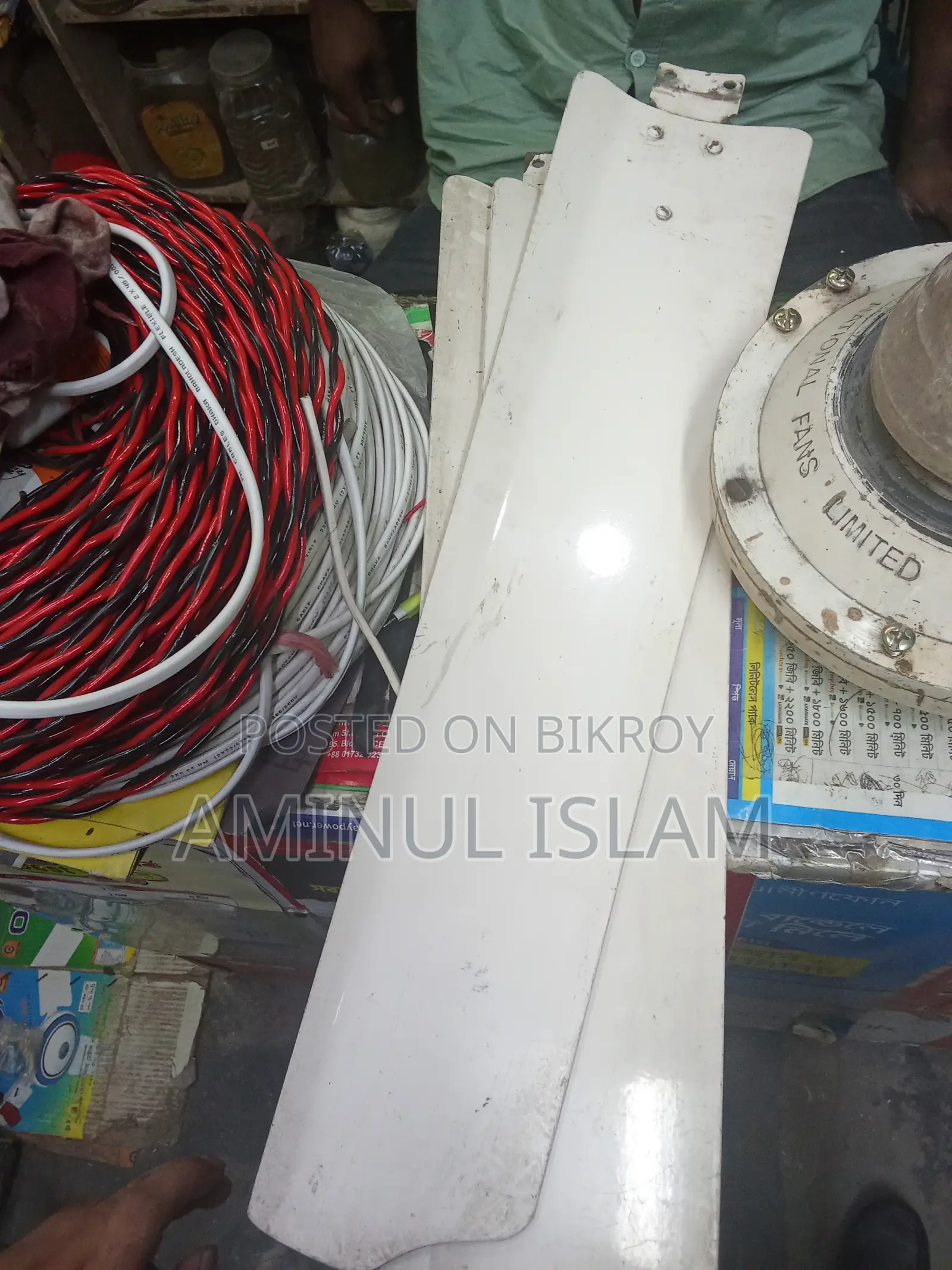 Tongi National Ceiling Fan