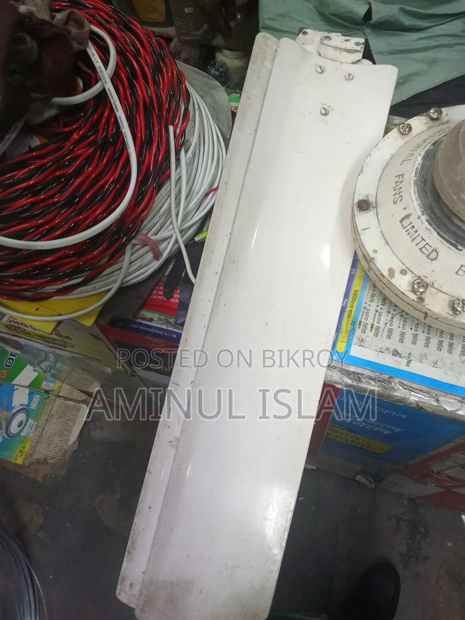 Tongi National Ceiling Fan