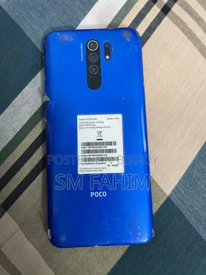 New Xiaomi Poco M2 64 GB Blue