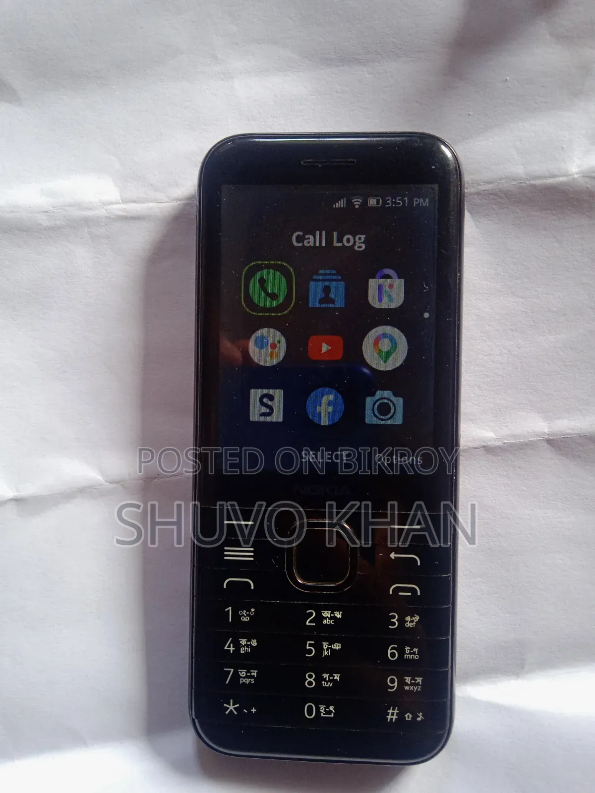 Nokia 8000 4G 4 GB Black