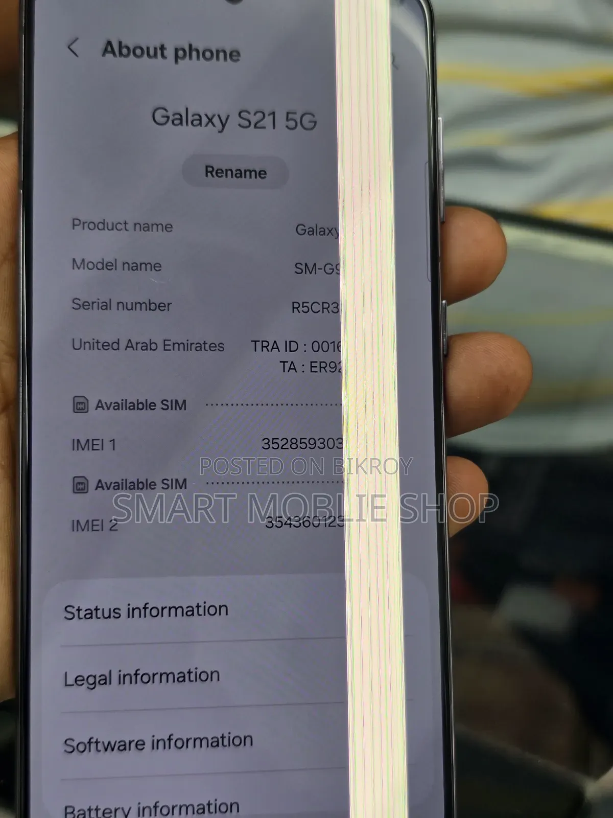 Samsung Galaxy S21 5G 128 GB Silver