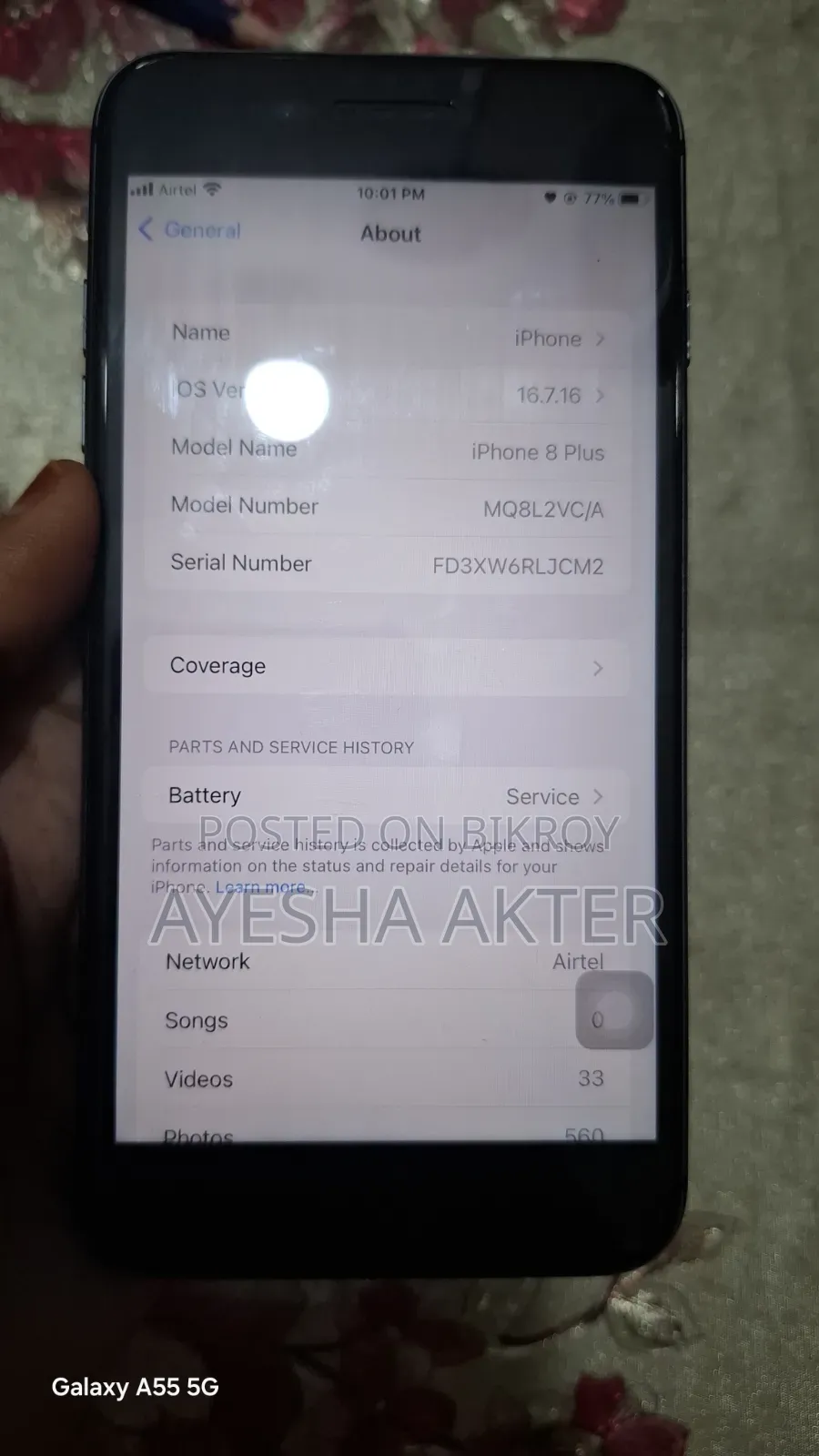অ্যাপল আইফোন ৮ প্লাস ৬৪ জিবি ব্ল্যাক