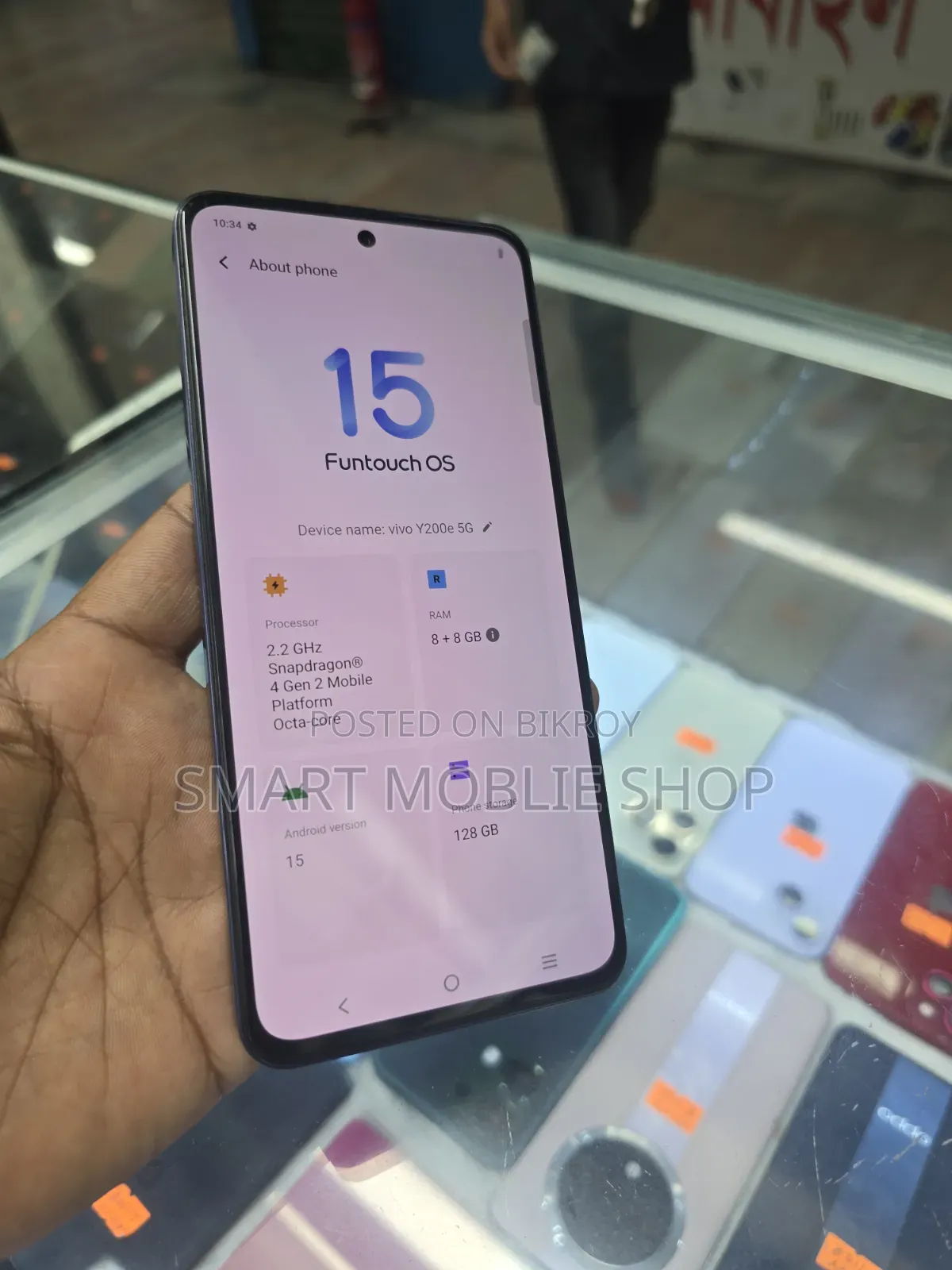 ভীভো ওয়াই২০০ ১২৮ জিবি ব্ল্যাক