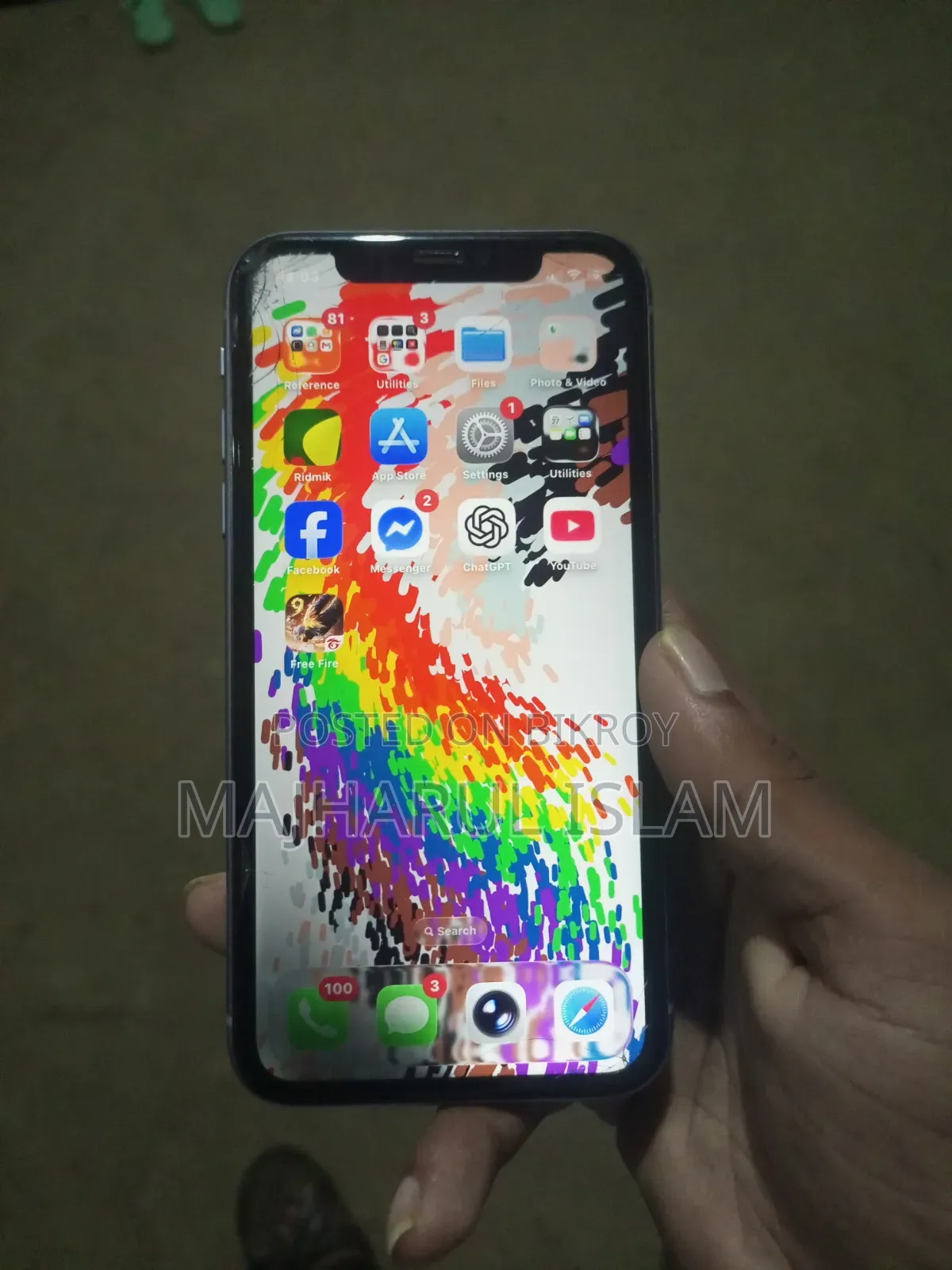 অ্যাপল আইফোন ১১ ৬৪ জিবি পার্পল