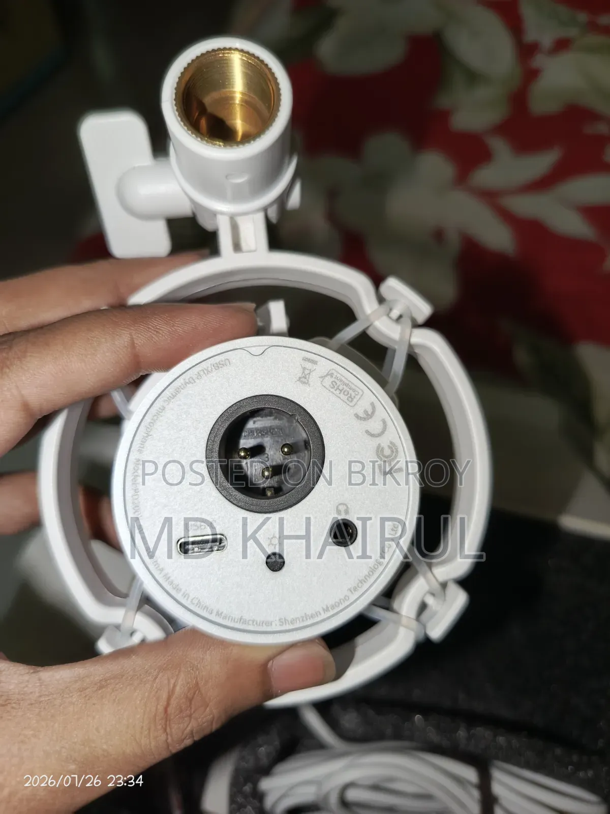 মাওনো পিবি এক্স২০০
