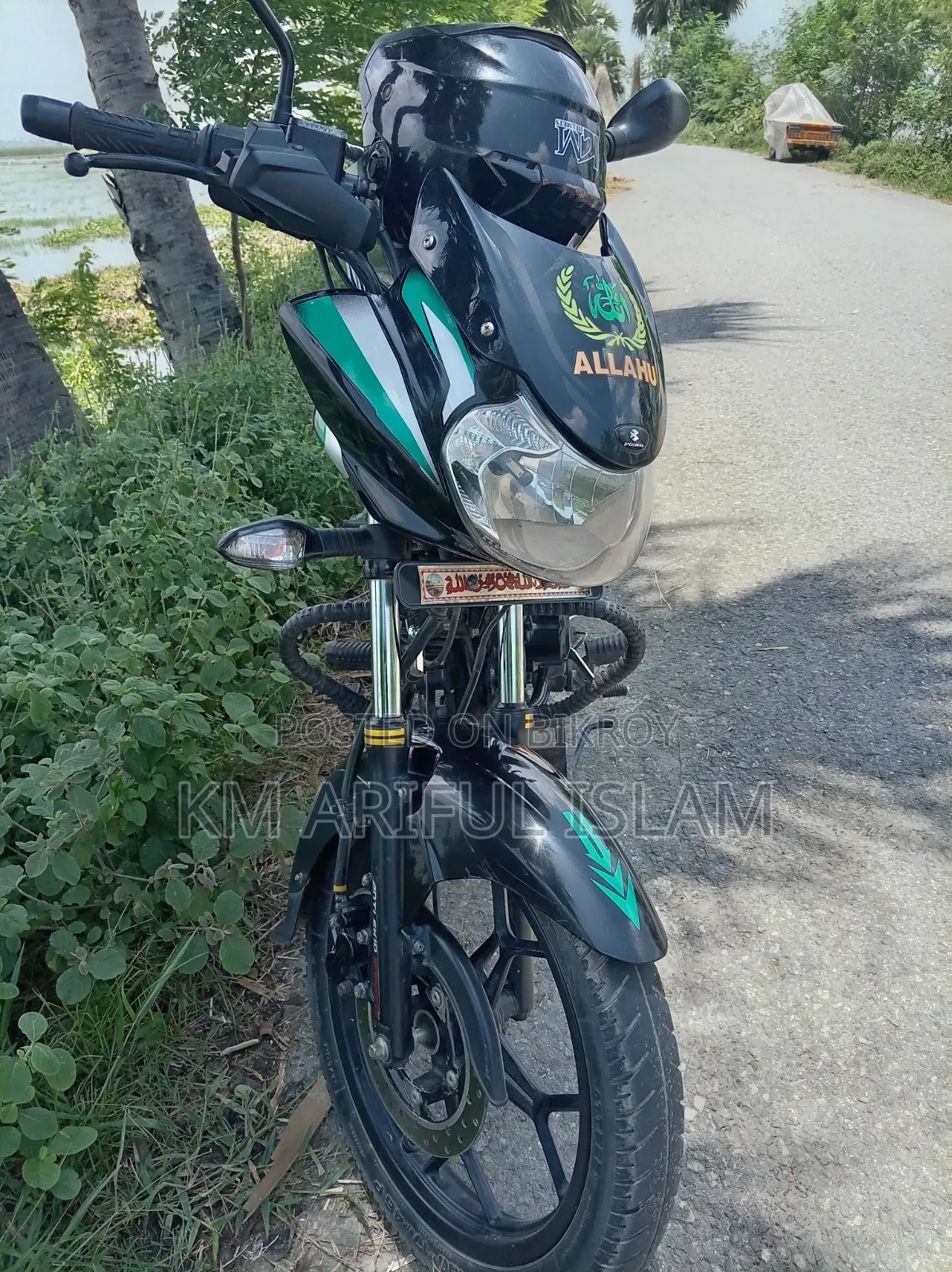 বাজাজ ডিসকভার ১২৫ ২০২৩ সবুজ