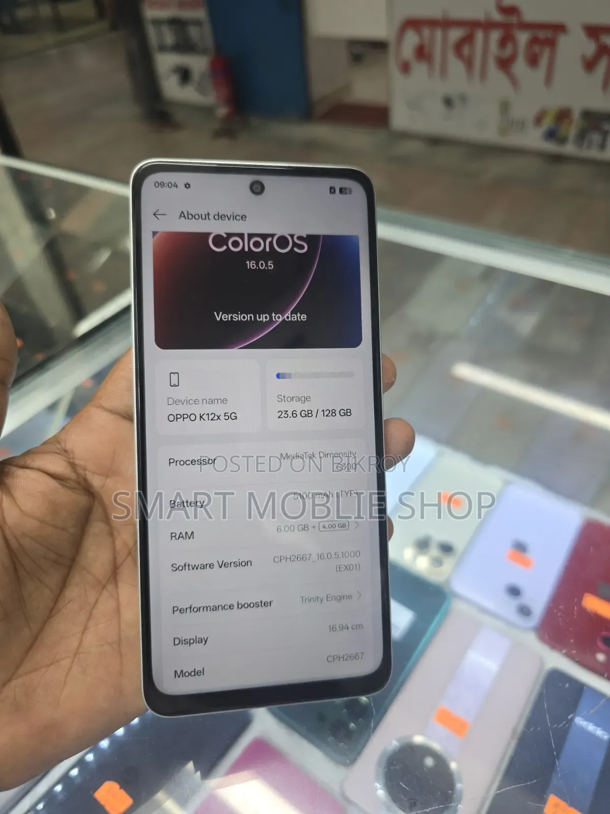 Oppo K12x 128 GB Green