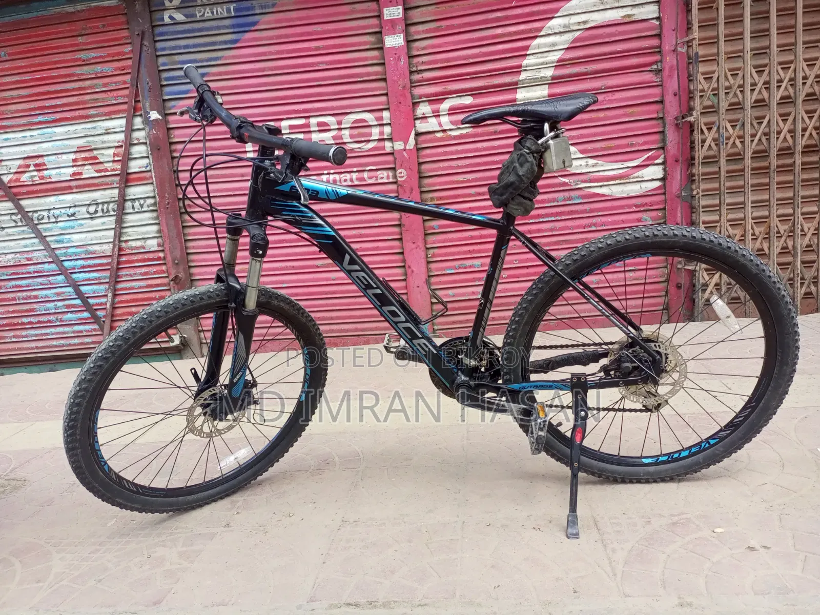 বিক্রি করার কোনো ইচ্ছা ছিলোনা, হঠাৎ টাকার প্রয়োজনে বিক্রি করতে হচ্ছে।
