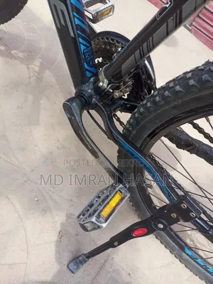 বিক্রি করার কোনো ইচ্ছা ছিলোনা, হঠাৎ টাকার প্রয়োজনে বিক্রি করতে হচ্ছে।