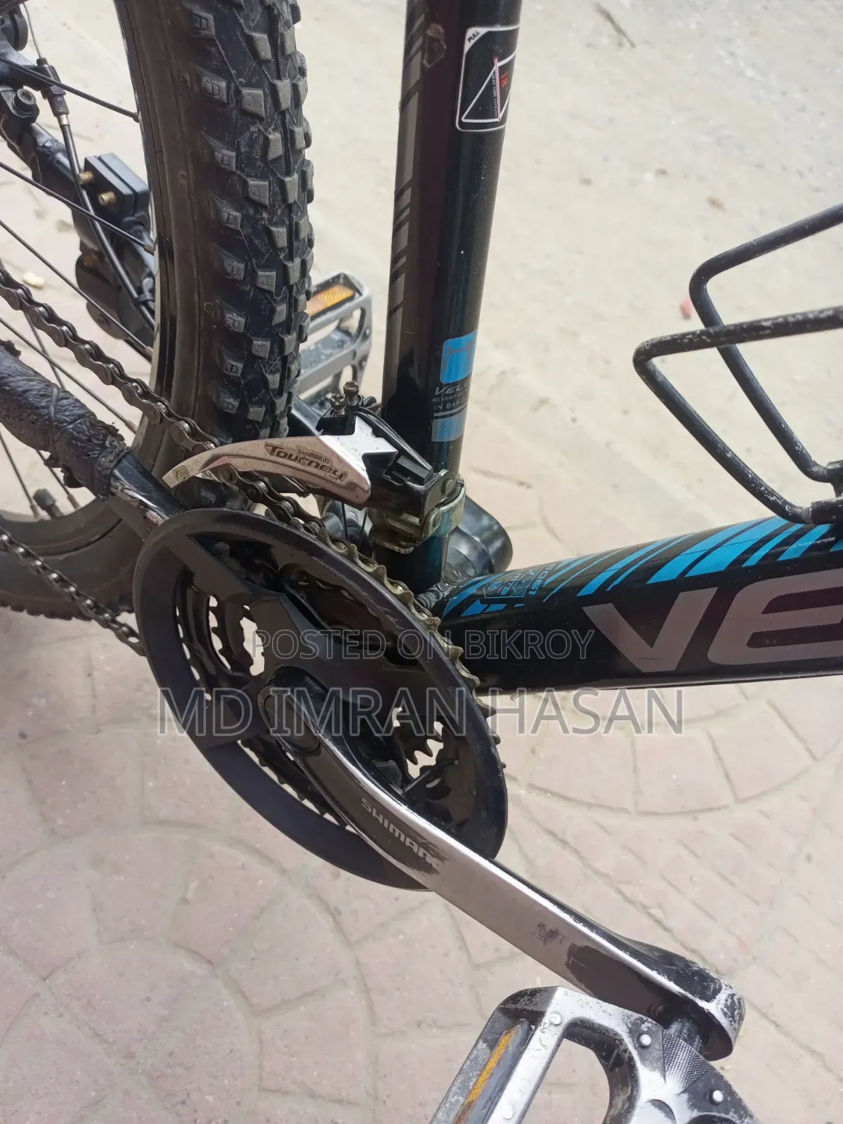 বিক্রি করার কোনো ইচ্ছা ছিলোনা, হঠাৎ টাকার প্রয়োজনে বিক্রি করতে হচ্ছে।
