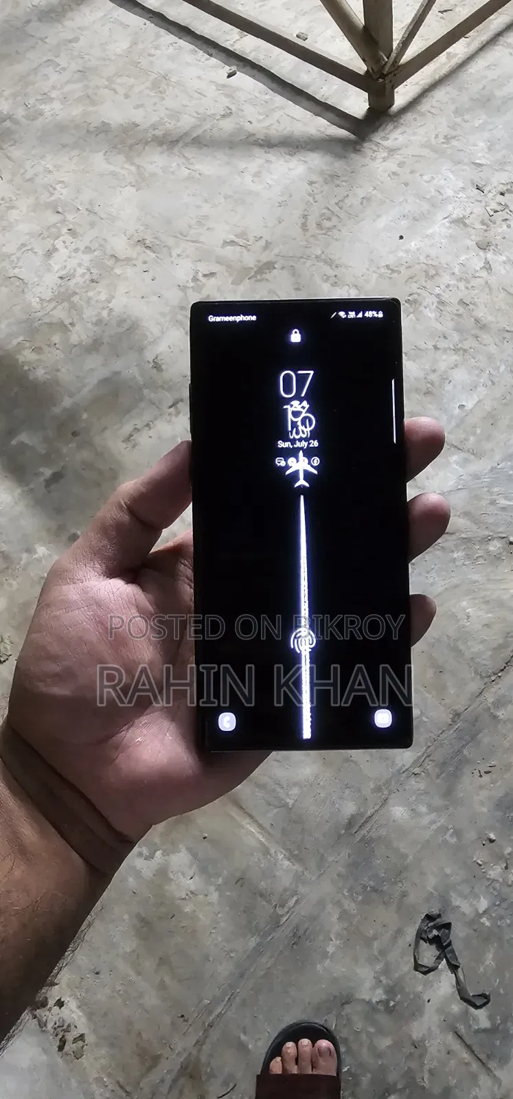 স্যামসাং গ্যালাক্সি নোট ১০ প্লাস ২৫৬ জিবি