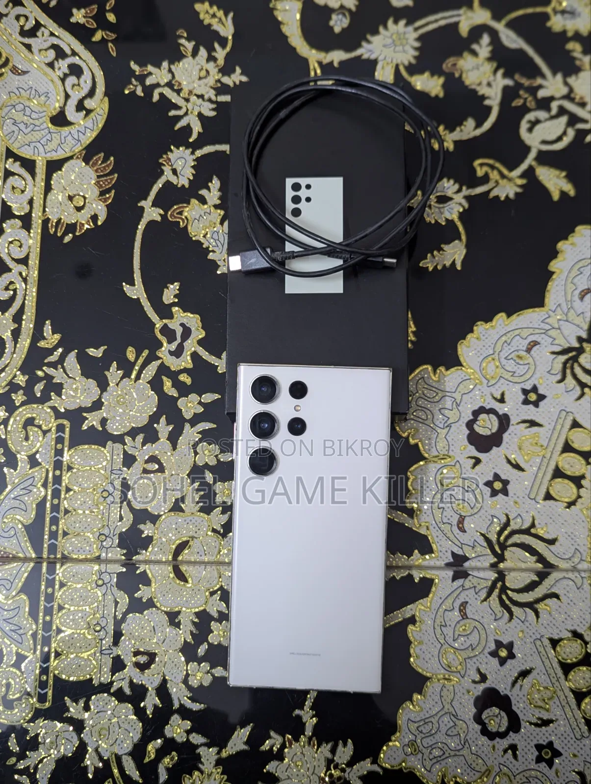 স্যামসাং গ্যালাক্সি এস২৩ আল্ট্রা ৫১২ জিবি সাদা