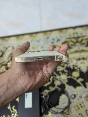 স্যামসাং গ্যালাক্সি এস২৩ আল্ট্রা ৫১২ জিবি সাদা
