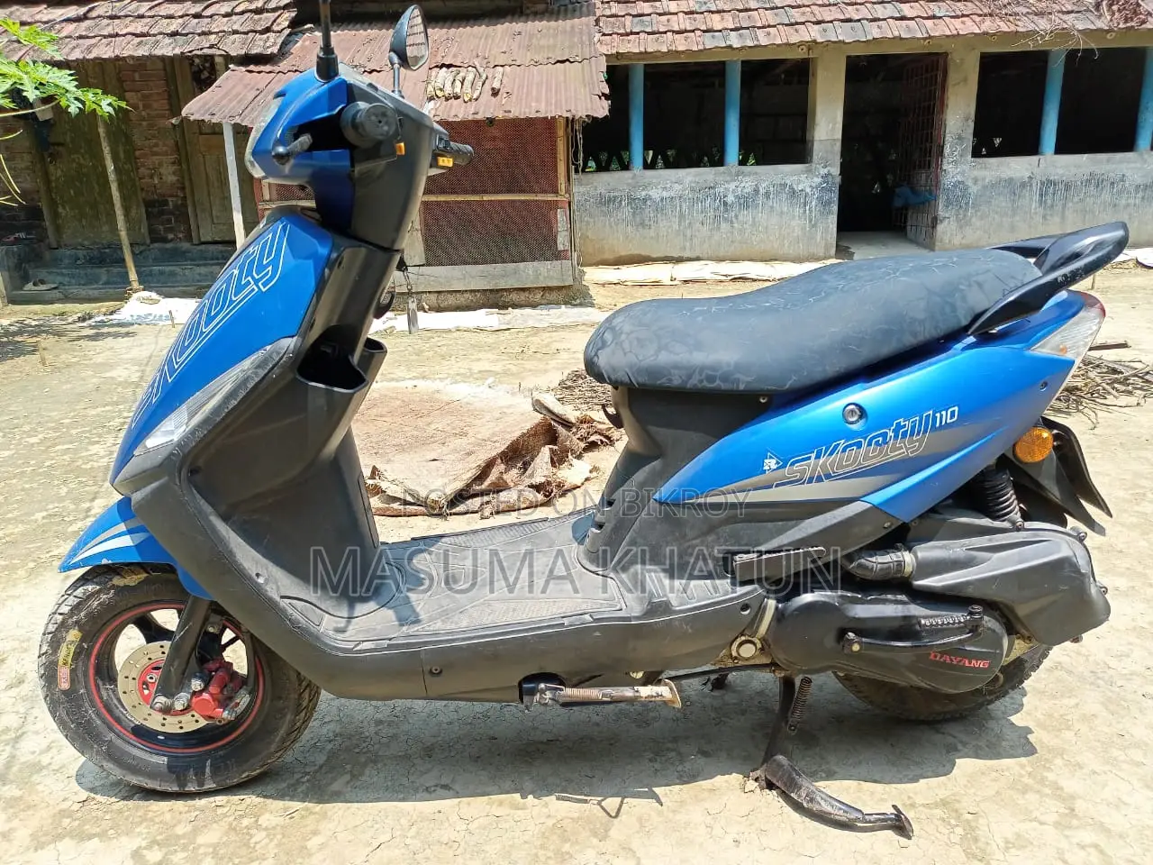 রেঞ্জার আর-২০২০ ২০২২ নীল