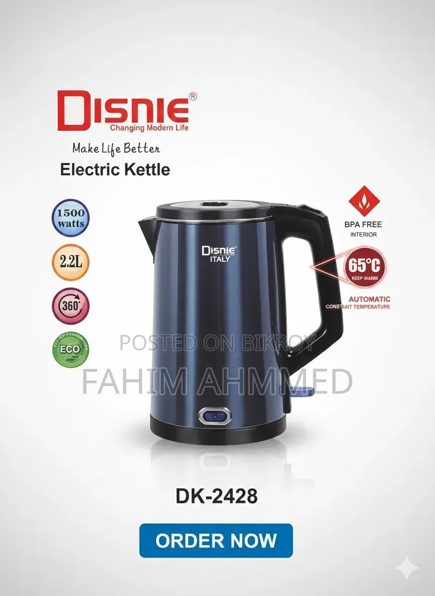 Disnie ইলেকট্রিক কেটলি (মডেল: DK-2428)