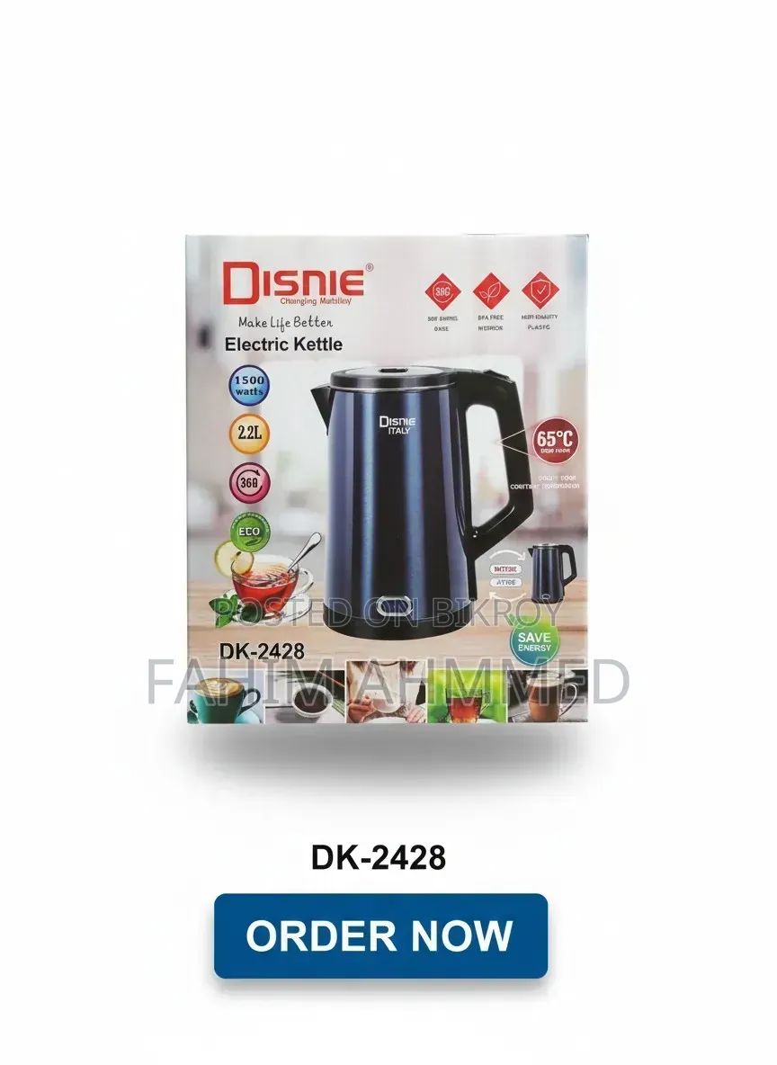 Disnie ইলেকট্রিক কেটলি (মডেল: DK-2428)