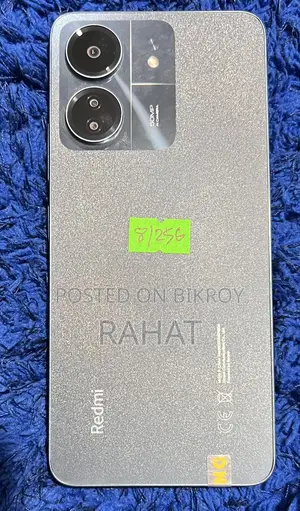 শাওমি রেডমি ১৩সি ২৫৬ জিবি নীল