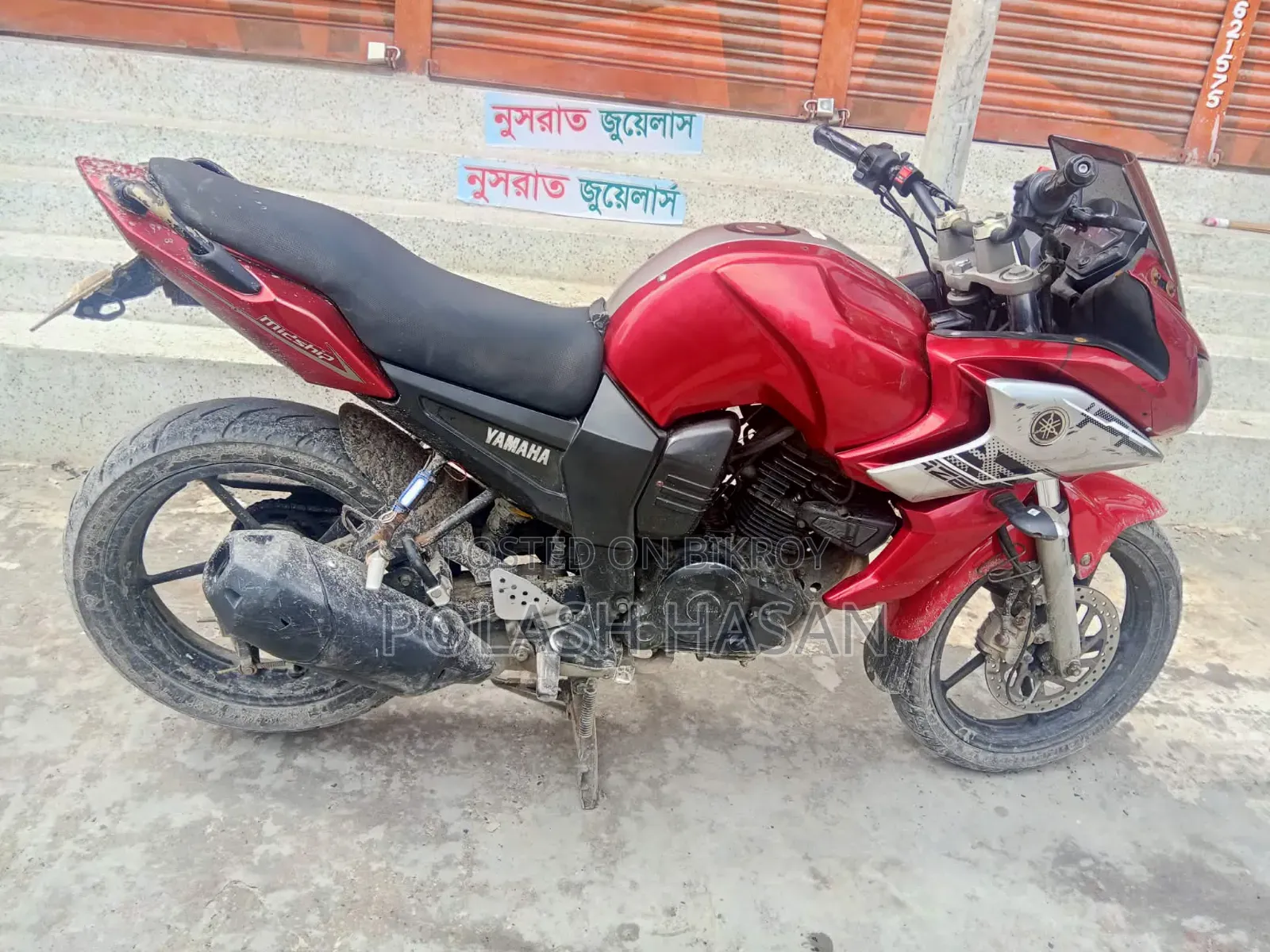 ইয়ামাহা এফজে ২০১১ রেড