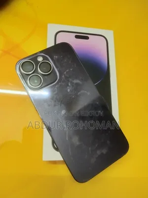 অ্যাপল আইফোন ১৪ প্রো ম্যাক্স ১২৮ জিবি পার্পল