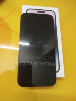 অ্যাপল আইফোন ১৪ প্রো ম্যাক্স ১২৮ জিবি পার্পল