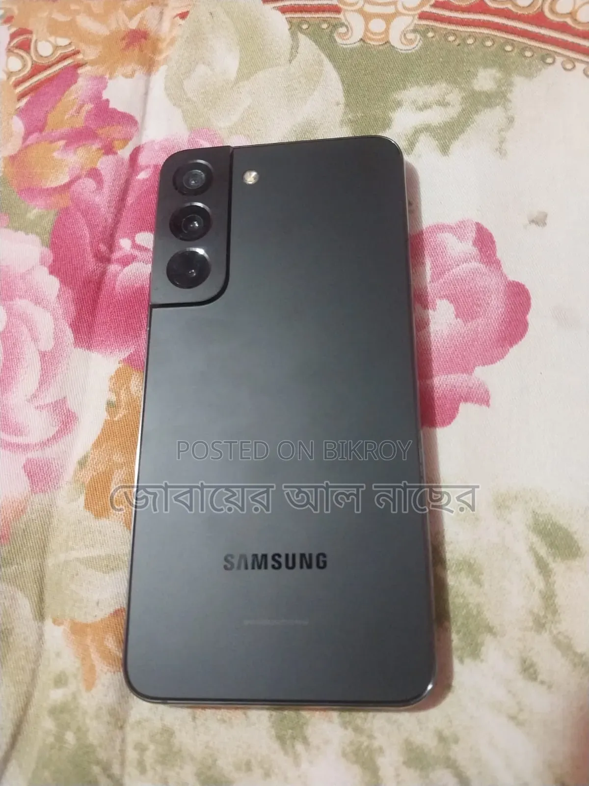স্যামসাং গ্যালাক্সি এস২২+ ৫জি ১২৮ জিবি ব্ল্যাক
