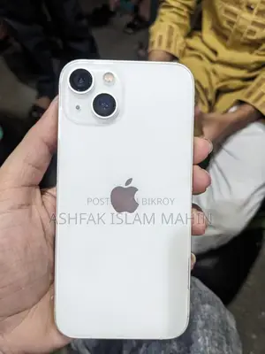 অ্যাপল আইফোন ১৩ ১২৮ জিবি সাদা