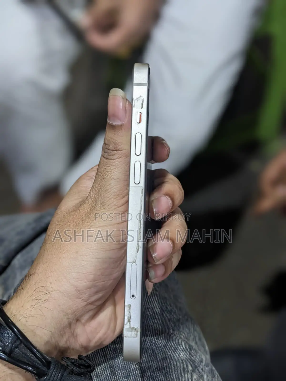অ্যাপল আইফোন ১৩ ১২৮ জিবি সাদা