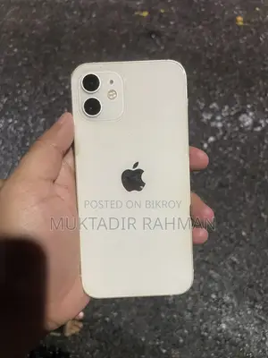 New Apple iPhone 12 128 GB White