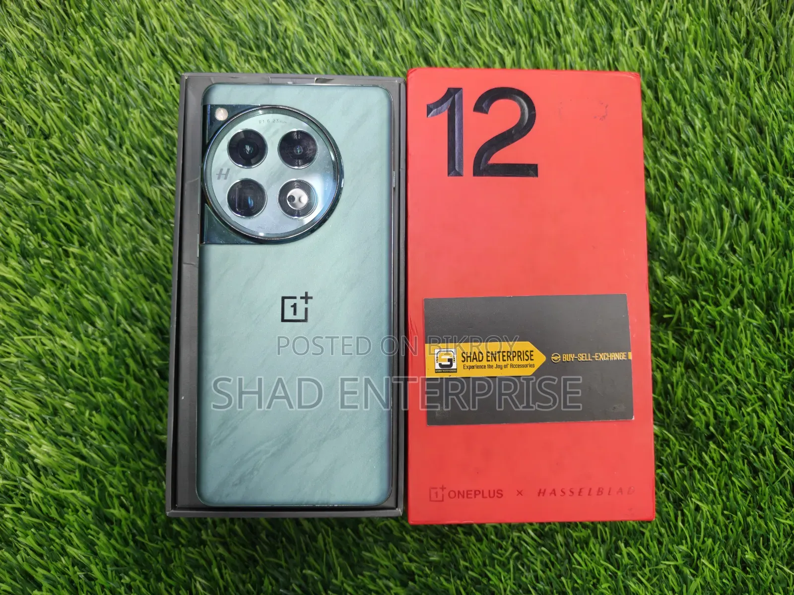 OnePlus 12 256 GB Green