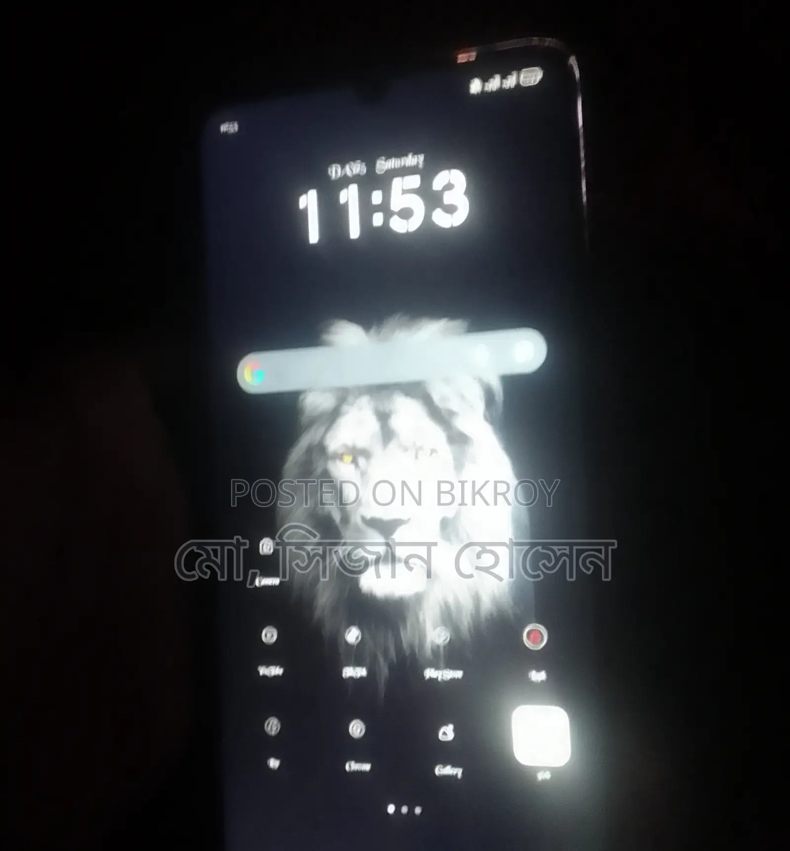 শাওমি রেডমি ১৩সি ১২৮ জিবি পিংক
