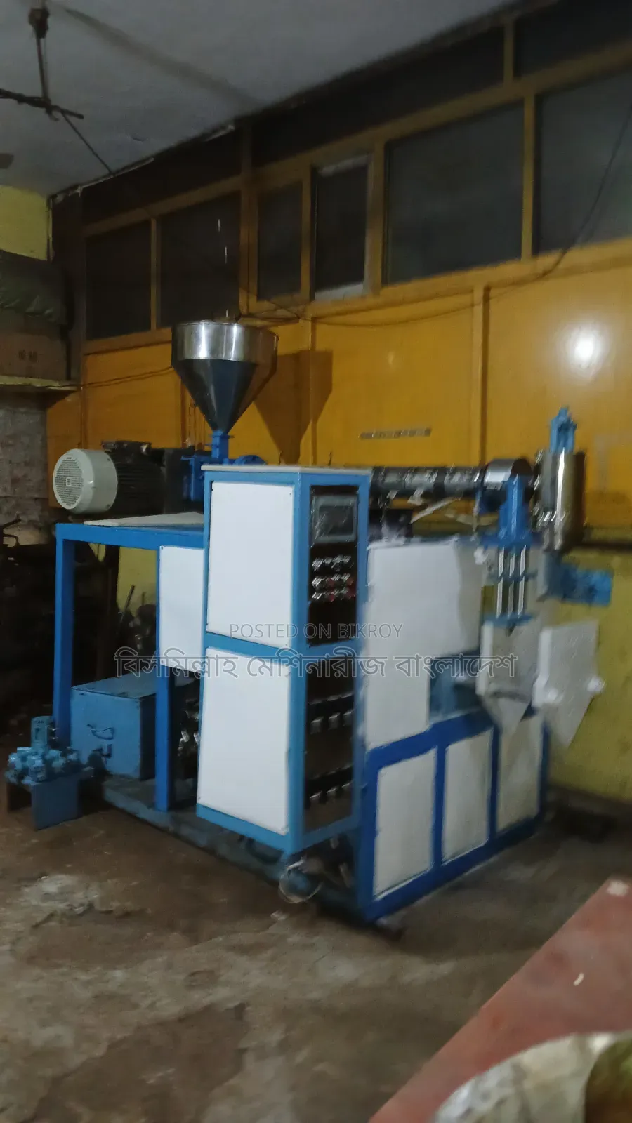 ৫ লিটার ব্লো মোল্ডিং মেশিন