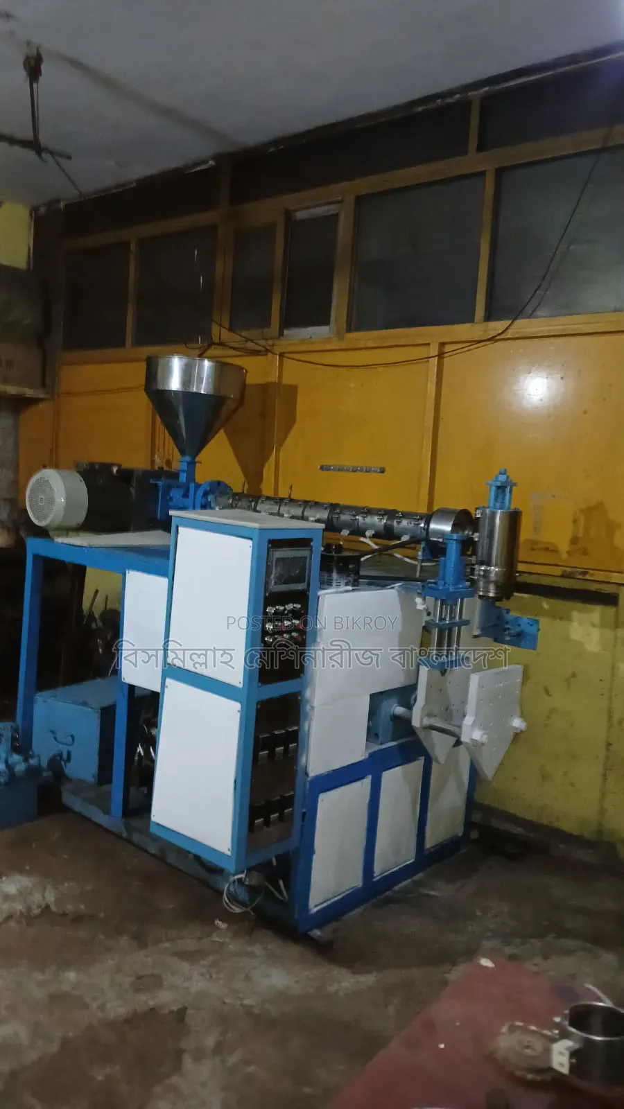 ৫ লিটার ব্লো মোল্ডিং মেশিন