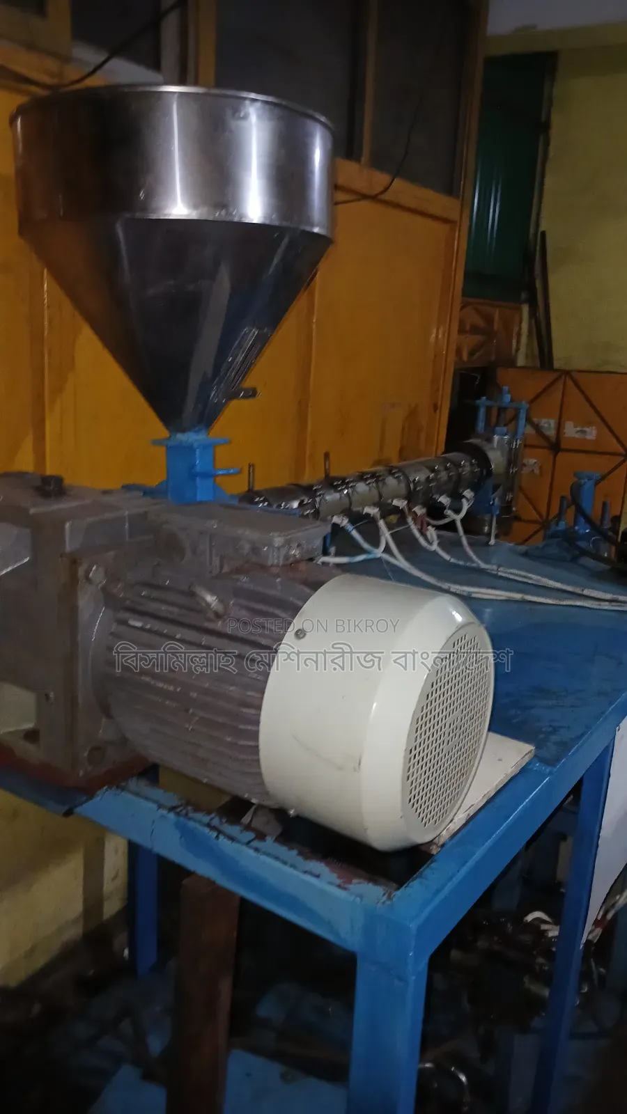 ৫ লিটার ব্লো মোল্ডিং মেশিন