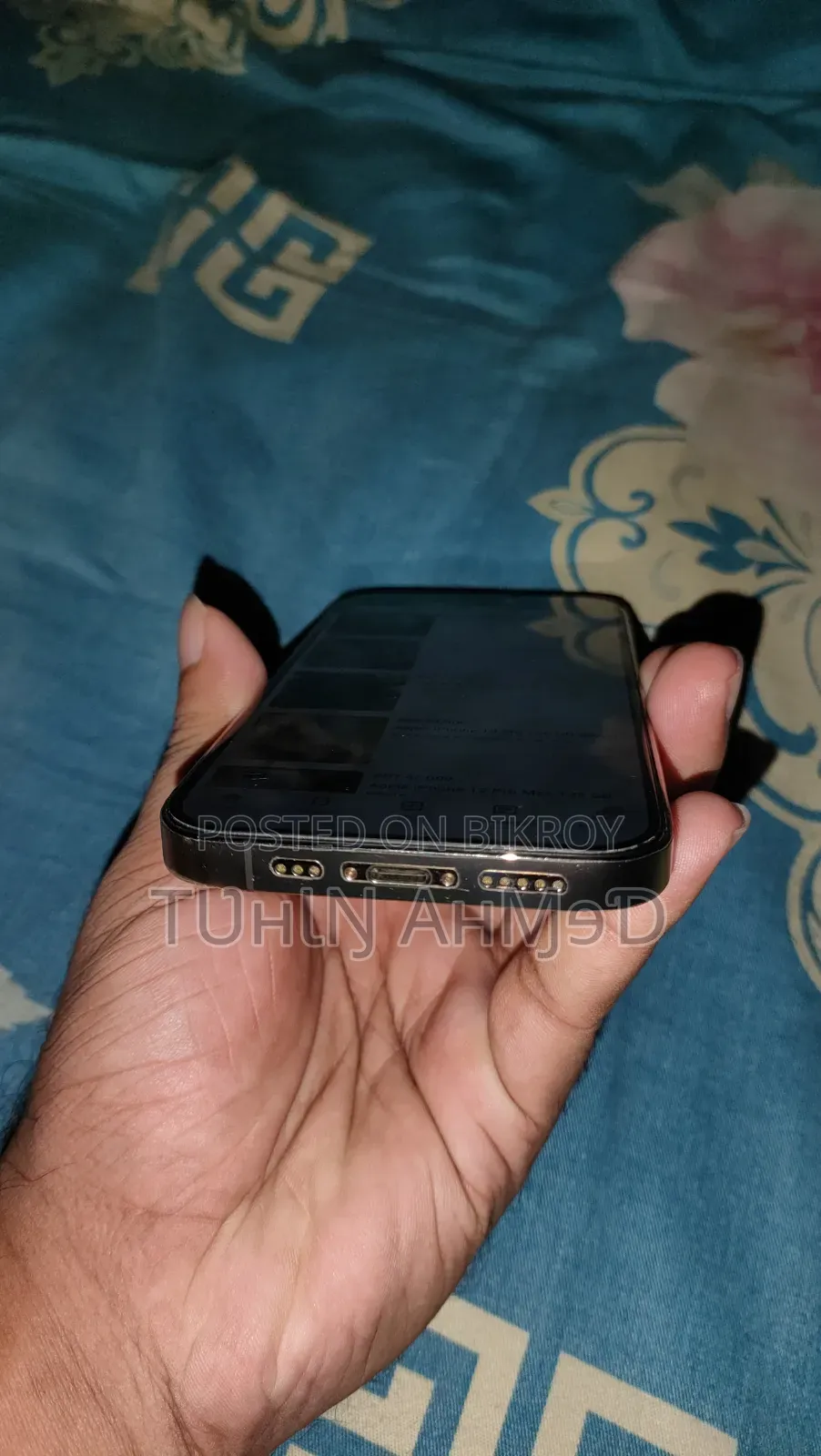 অ্যাপল আইফোন ১৪ প্রো ২৫৬ জিবি গোল্ড