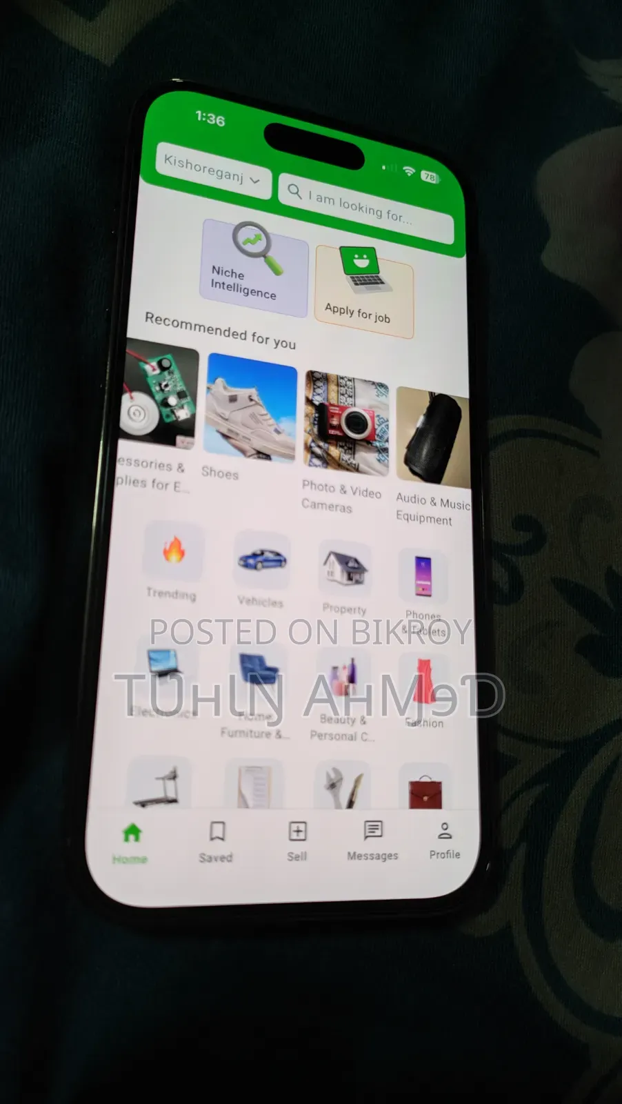 অ্যাপল আইফোন ১৪ প্রো ২৫৬ জিবি গোল্ড
