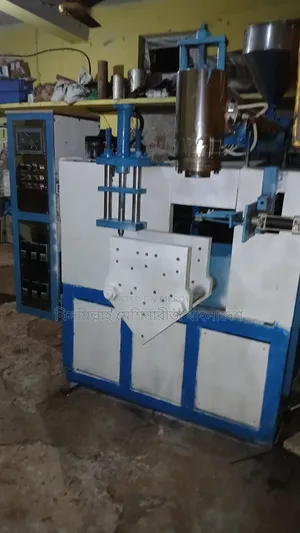 ৫ লিটার ব্লো মোল্ডিং মেশিন