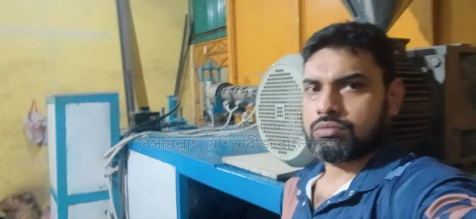 ৫ লিটার ব্লো মোল্ডিং মেশিন