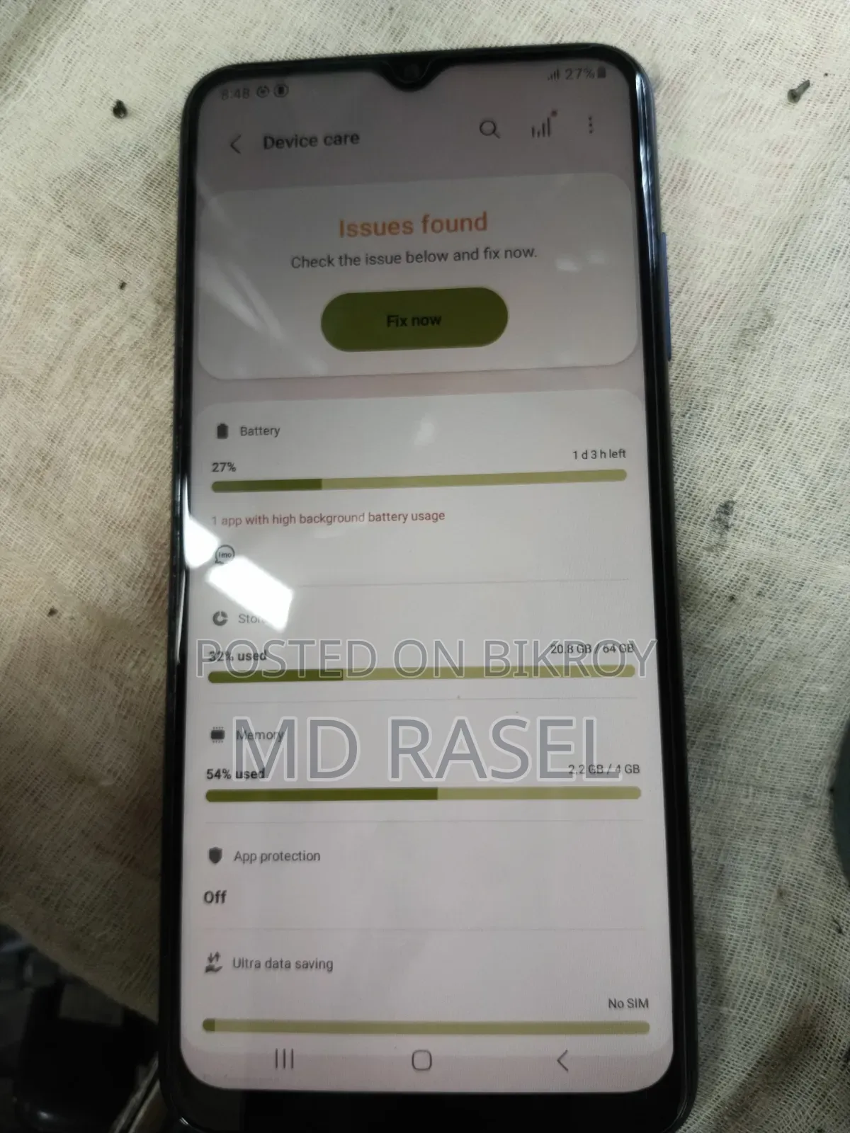 স্যামসাং গ্যালাক্সি এ০৩এস ৬৪ জিবি ব্লু
