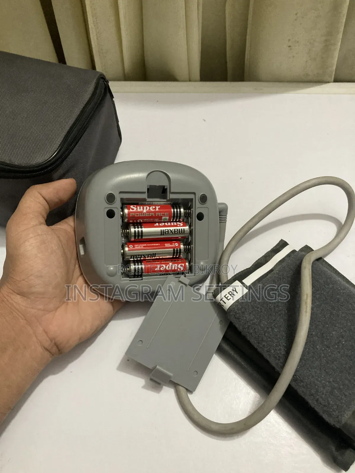 Blood Pressure Monitor