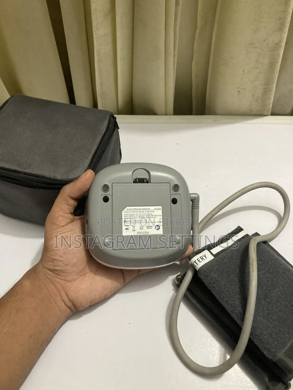 Blood Pressure Monitor