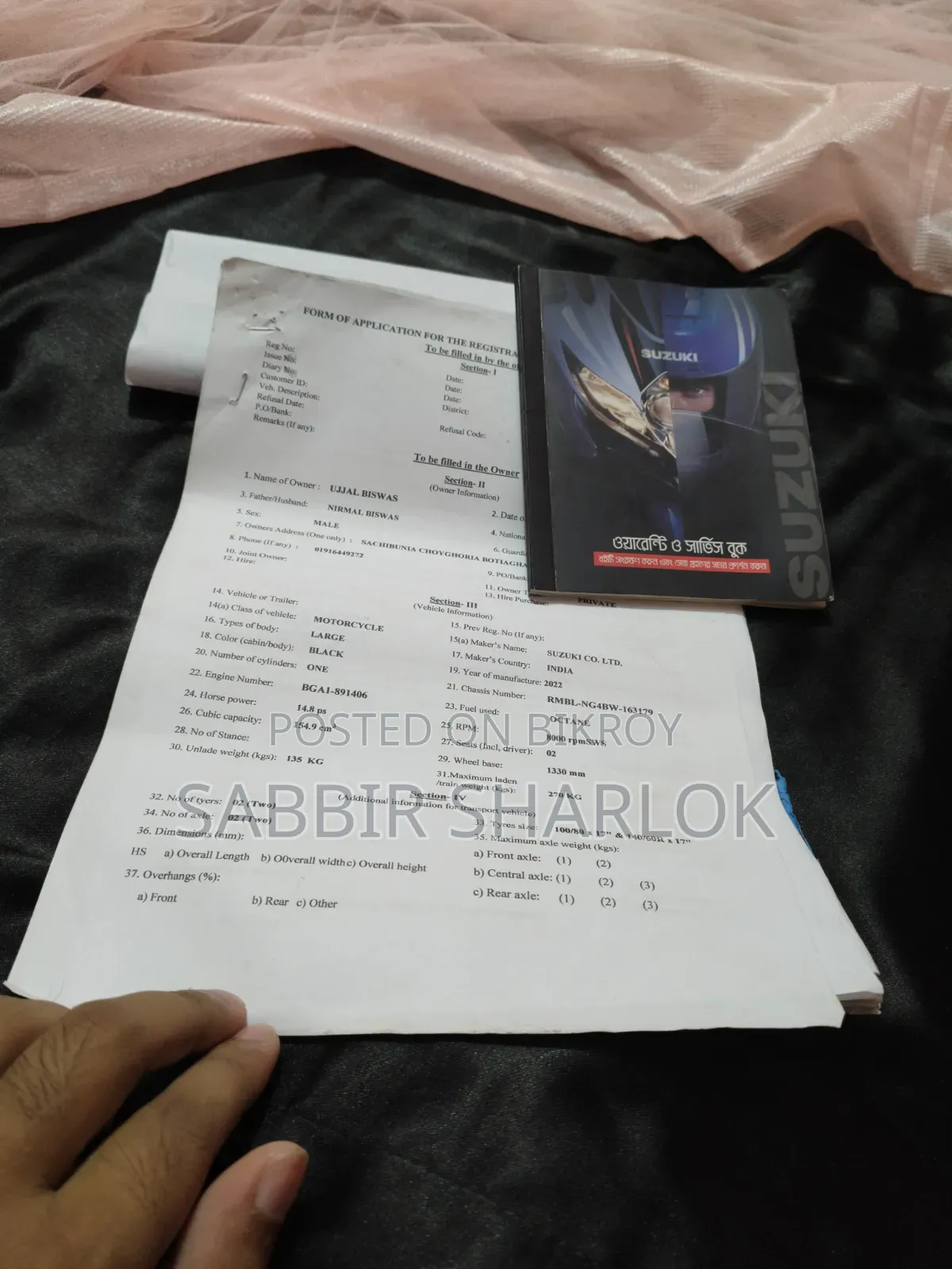 Suzuki Gixxer 2023 Black